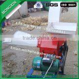 2016 New Straw Cutting Machine, Rice Straw Cutter Machine, Chaff Cutter