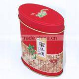 Chocolate Tin Can With 3D Embossing Metal Tin Oval Tin Can