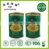 Best Selling High Quality Canned Sweet Corn thumbnail-1