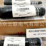 ENIDINE HYDRAULIC BUFFER OEM1.25M*1 thumbnail-4