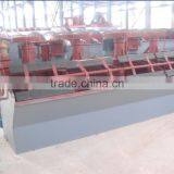 Copper Ore Agitair Flotation Machine thumbnail-6