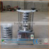 200mm lab test sifter sieving tower