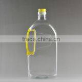 1.25L Cooking Oil Plastic Bottle With Yellow Handle and Cap