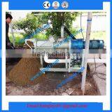 Lowest Price Animal Manure Dewater Machine / Chicken Pig Cow Manure Dewatering Machine