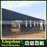 Lingshan Low Cost Prefab Steel Structure Workshop (LS-JL-SS071)