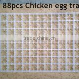 88pcs chicken egg tray for incubator