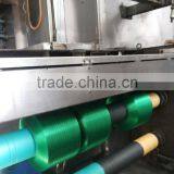 High Tenacity Polypropylene/pp Yarn for Weaving and Knitting thumbnail-2