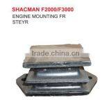 ENGINE MOUNTING FR STEYR PARTS/STEYR TRUCK PARTS/STEYR AUTO SPARE PARTS/SHACMAN PARTS