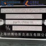 11C0264 Travel Motor and Gear Reducer 11C0025 Gm35vl-d-74 125 Liugong Excavator Accessory thumbnail-4