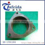 Mtz Tractor Spare Parts thumbnail-1