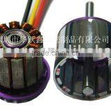 Brushless Motor thumbnail-1
