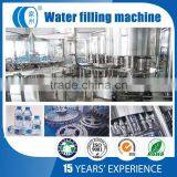 Best Price Mineral Water Manufacturing Machine thumbnail-2