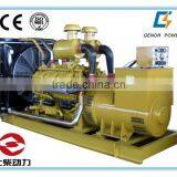 China Shangchai Water Cooled Cheap Diesel Generator Suppliers thumbnail-1