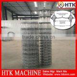 Fixed Knot Goat Horse Cattle Herding Usage Wire Mesh Fence Weaving Machine thumbnail-6