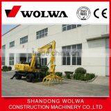 7.8ton Mini Hydraulic Sugarcane Loader thumbnail-1