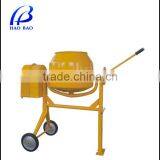 New Type Hao Bao CM120M Mini Portable 90L Mixed Output Concrete Mixer