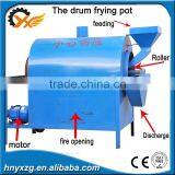 Full Automatic The Drum Frying Pot With Excellent Quality thumbnail-1