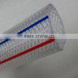 1 Inch Pvc Reinforced Transprent Hose thumbnail-4