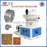 Vertical Ring Die Wood Pellet Machine Pellet Press 1.5-2.5T/H With Automatic Lubrication thumbnail-2