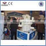 Vertical Ring Die Wood Pellet Machine Pellet Press 1.5-2.5T/H With Automatic Lubrication thumbnail-6