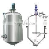 Stainless Steel Multifunction Extracting Tank thumbnail-2