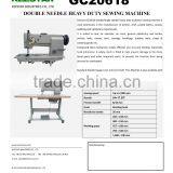 Keestar GC20618 Industrial Single/double Needle Typical Sewing Machine thumbnail-6