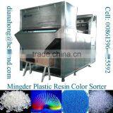 Plastic PVC CCD Color Sorter Machine thumbnail-1