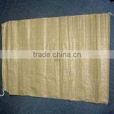 Plastic Woven Bag thumbnail-1