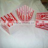 Small Popcorn Bucket thumbnail-1