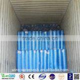 145g 5x5mm Alkali Resistant Fiberglass Mesh(ISO9001) thumbnail-5