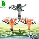 Water Sprinkler Gun