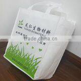 Wholesale Accept Custom Printed Certified Compostable PLA Non-woven Shopping Bag thumbnail-4