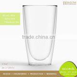 Pyrex Heat Resistant Double Layer Glass Beer Mug thumbnail-1