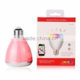 Innovative Products Rider Portable APP Bluetooth Knob Led Lamp Speaker thumbnail-6