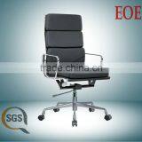 Fire Protection Chair Herman Miller Office Chair Conference Chair thumbnail-1