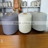 Orangic cotton yarn gassed mercerized comed cotton yarn wholesale