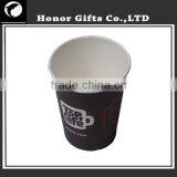 Disposable Double Wall 8oz 12oz 16oz Food Coffee Paper Cup thumbnail-5