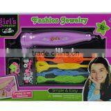 Plastic Fashion DIY Hair Beaders for Children thumbnail-1