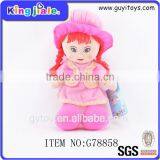 China Famous Brand Good Quality Life Size Plush Doll thumbnail-2