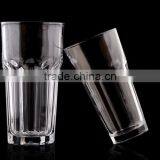 500ml 16oz Glass Water Juice Tumbler Vintage Ice Beer Glass thumbnail-1