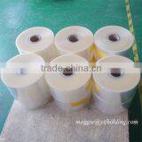 Polyester Heat Sealing Film For Bag Making thumbnail-3