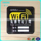 KM-FP14 High Quality Square Plastic Acrylic Warning Board for Wifi Sign thumbnail-4