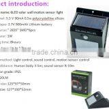 6 LED 150 lm Hight Brightness Waterproof Led Strip Motion Sensor Light thumbnail-6