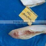 Frozen Leatherjacket Fish HGT thumbnail-5