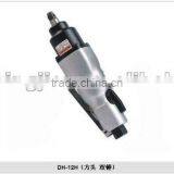 Square Head Air Saw /air Body Saw /shuangchui Air Saw thumbnail-1