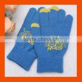 Screen Touch Mobile Phone Gloves thumbnail-1