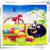 Inflight Children Kit Puzzle Game thumbnail-1