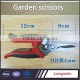 High Quality Steel Sharp Garden Siccors Garden Hand Pruner thumbnail-1