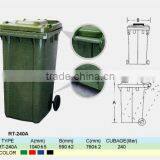 GARBAGE CAN RT-240A thumbnail-1
