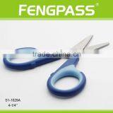 S1-1029A 4.25" 2Cr13 Stainless Steel Blade With PP+TPR Plastic Handle Mini Scissors thumbnail-3